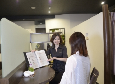 店舗名