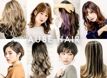 Aube Hair Tiara 名古屋2号店 オーブヘアー ティアラ ナゴヤニゴウテン の美容師 美容室の求人 転職専門サイト ビューティーキャリア