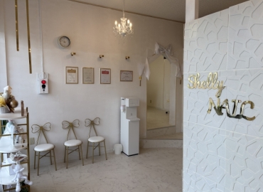店舗名