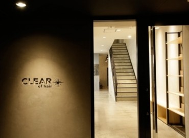 Clear Of Hair 本山店 クリアーオブヘアーモトヤマテン の美容師 美容室の求人 転職専門サイト ビューティーキャリア