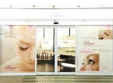Eyelash Salon Blanc カナート洛北店 