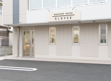 店舗名