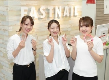 Fast Nail 柏店 ファスト ネイル カシワテン の美容師 美容室の求人 転職専門サイト ビューティーキャリア
