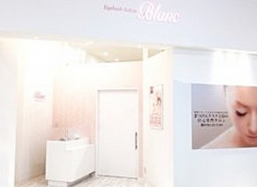 Eyelash Salon Blanc ゆめタウン丸亀店
