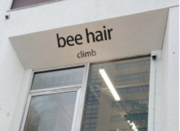 店舗名