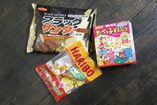 アイテム4